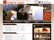 スタンダード01